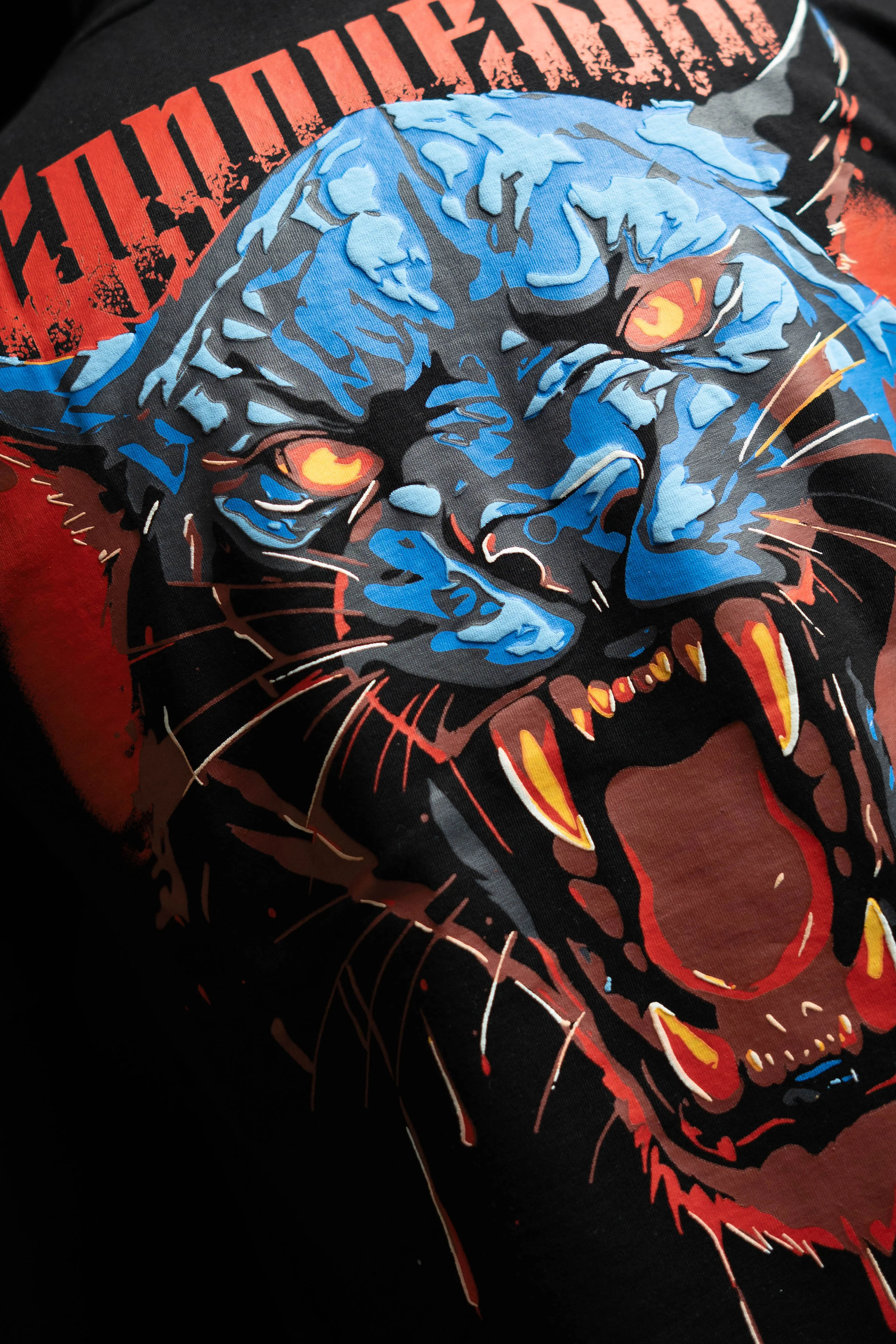 Roaring Rage Relaxed Fit T-shirt - Image 10